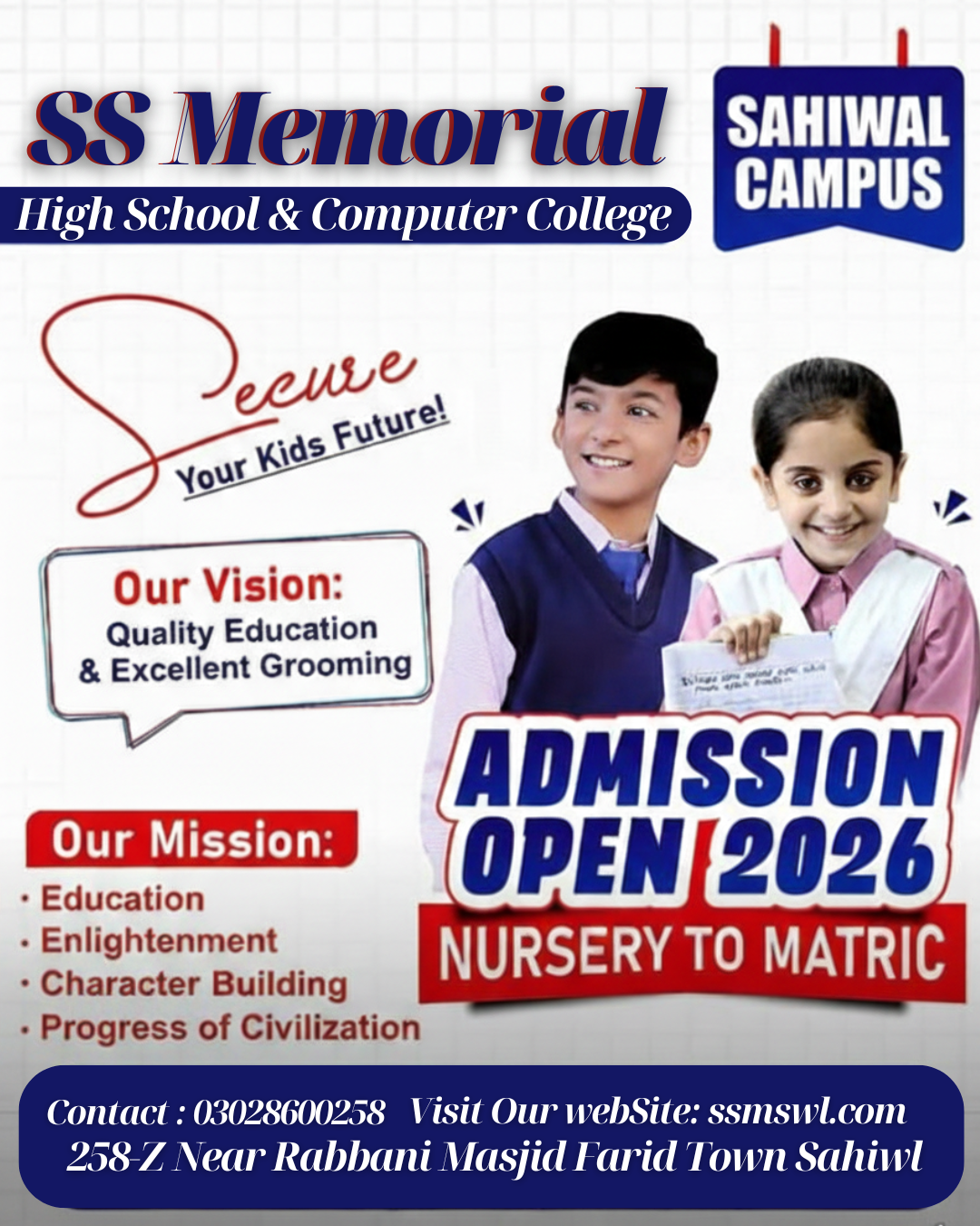 Admission Open 2026